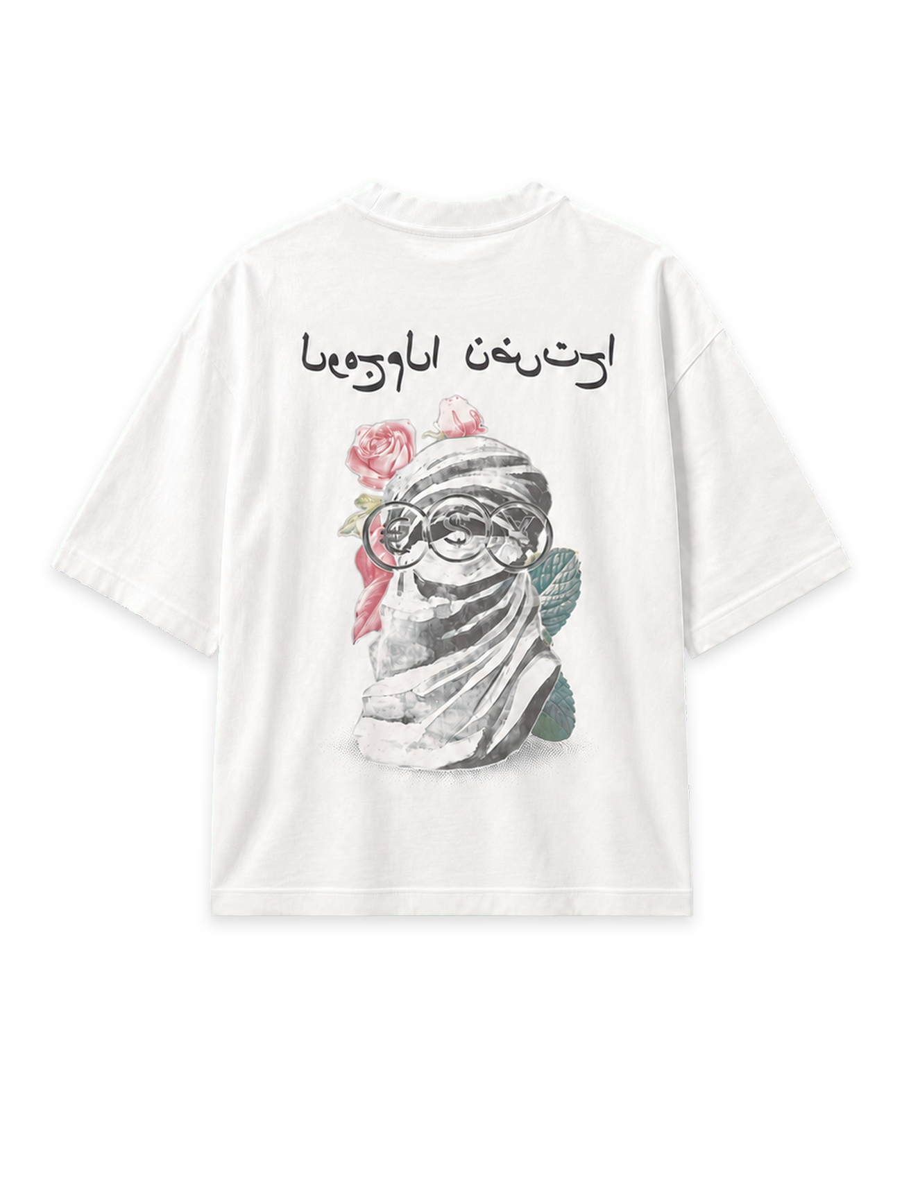 Fearless | Camiseta Oversize