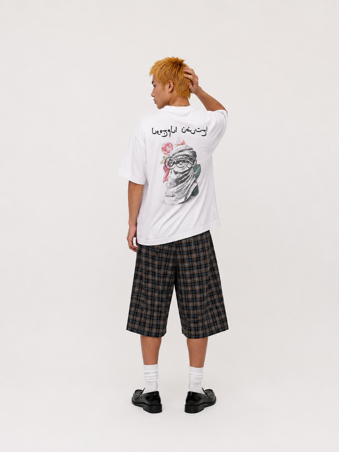 Fearless | Camiseta Oversize
