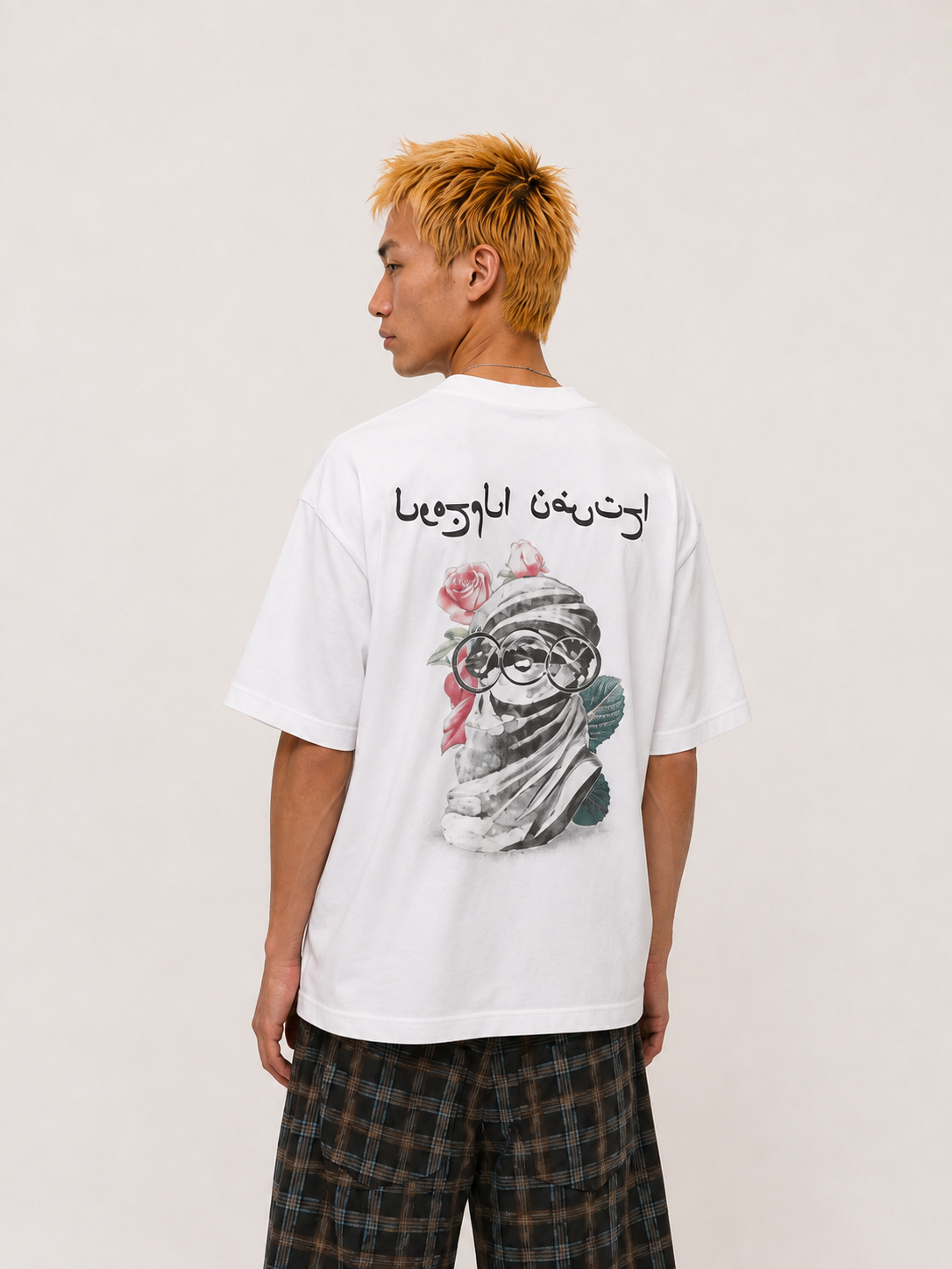 Fearless | Camiseta Oversize